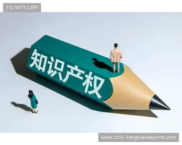 共享知识产权池构建 降低专利使用门槛